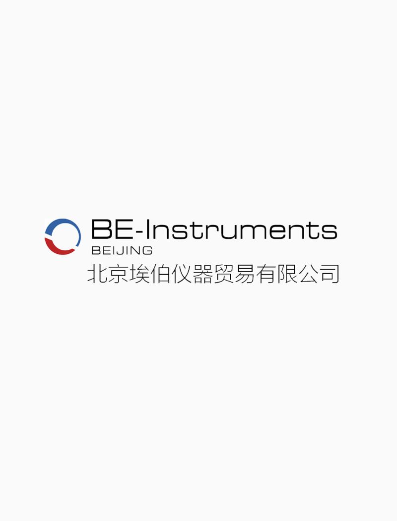 tsst-global-china
